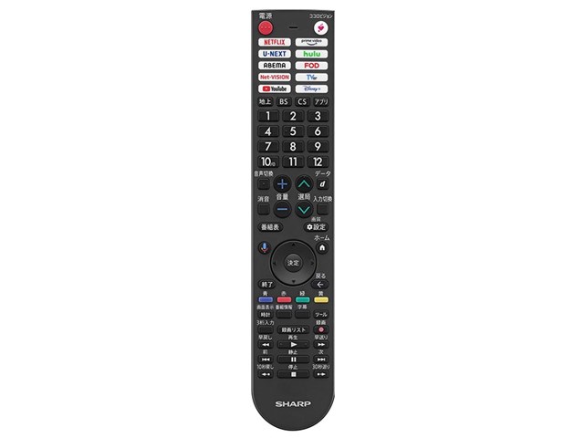 AQUOS 2T-C43GF2 [43インチ]の通販なら: spot-price [Kaago(カーゴ)]