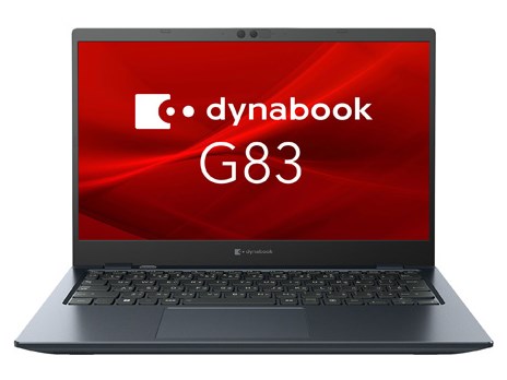 dynabook G83/KW A6GNKWLCD61Aの通販なら: サンバイカル [Kaago(カーゴ)]