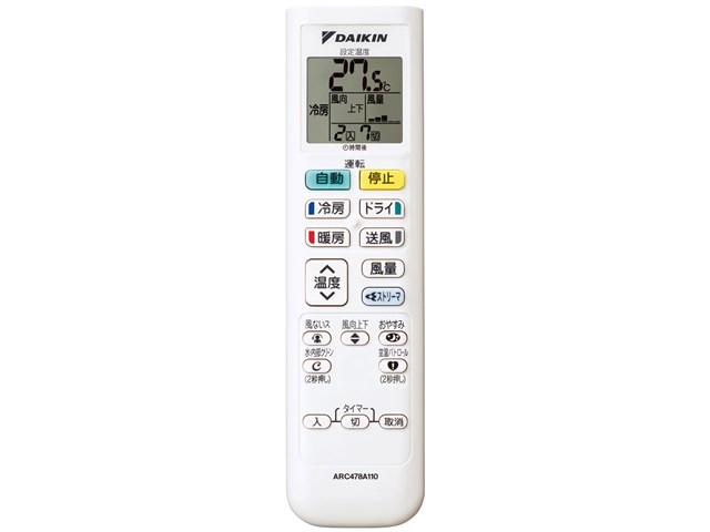 ダイキン【DAIKIN】5.6k ルームエアコン Eシリーズ 単相200V ホワイト 