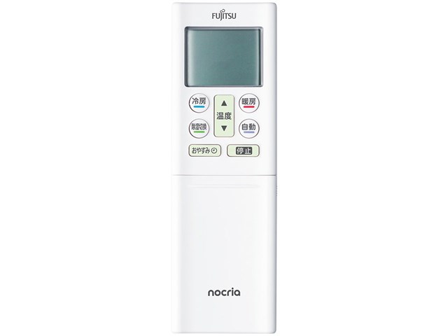 ノクリア AS-W565S2 [ホワイト]の通販なら: 家電オンラインショップ