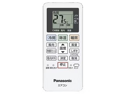 エアコン パナソニック CS-225CFR 2015年 6畳用【安心の3ヶ月保証】★着払可（自社配送時） エアコン パナソニック CS-225CFR 2015年 6畳用【安心の3ヶ月