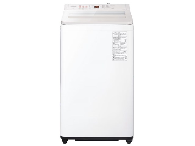 Panasonic パナソニック 全自動洗濯機 NA-FA8H5 8kg スゴ落ち泡洗浄 