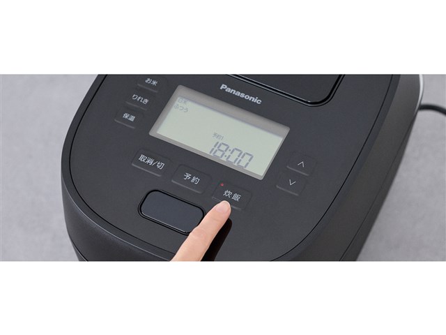 おどり炊き SR-N510D-K [ブラック]の通販なら: デンマート [Kaago(カーゴ)]