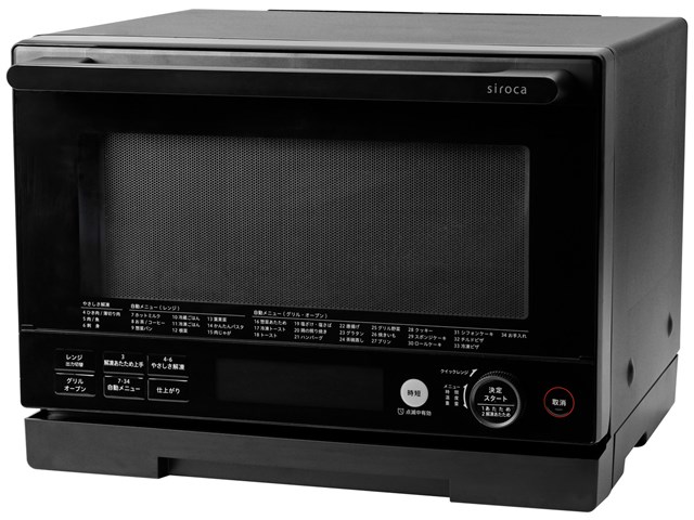 nakako＊プロフ一読願います＊　ブラック38 Amazon.co.jp: [NIFCO] ニフコ TSR38 プラスチック バックル 黒 38mm巾