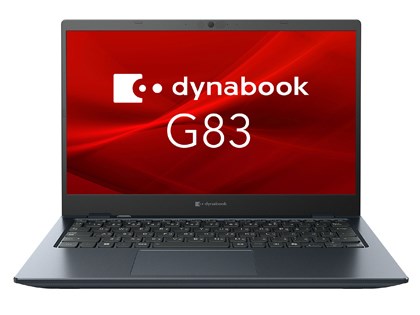 ノートパソコン　dynabook G83/LW Core i5 1334U dynabook G83/LY (Core i5-1334U/16GB/SSD・512GB/ODD無/Win11Pro 24H2