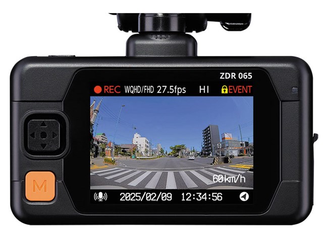 ZDR065 コムテック ドライブレコーダー 前後2カメラ STARVIS 2 WQHD370