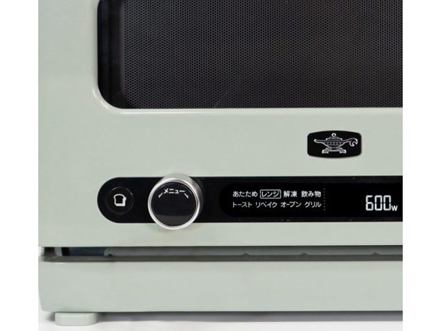 Aladdin グラファイトオーブンレンジ AEM-G14A(G) [グリーン]の通販