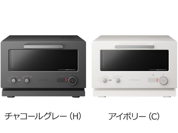 ☆値下げ☆日立 トースターレンジ MRT-F100 アイボリー 15L 日立【HITACHI】15L 2in1トースターレンジ アイボリー フラット
