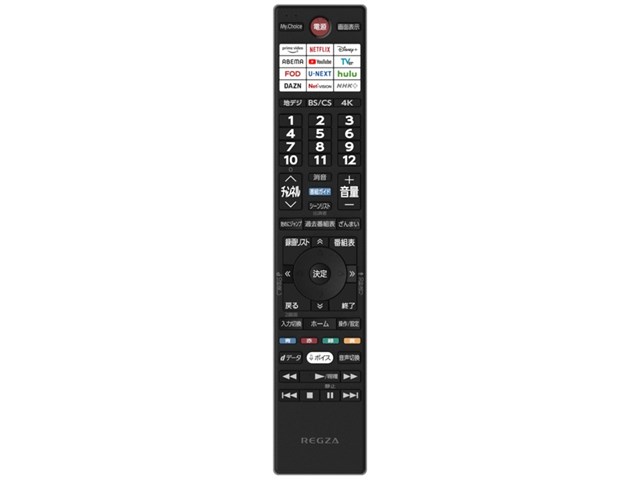 REGZAテレビ43Z870R MiniLED液晶4K倍速Dolby Atmos MiniLED】 液晶テレビ REGZA(レグザ) 43Z870R [43V型 /Bluetooth対応