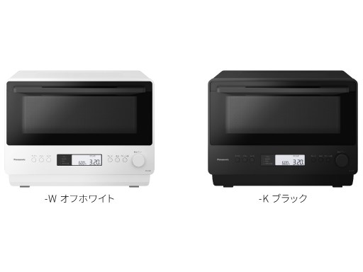 NE-MS4D-W [オフホワイト]の通販なら: デンキヤ．com PLUS