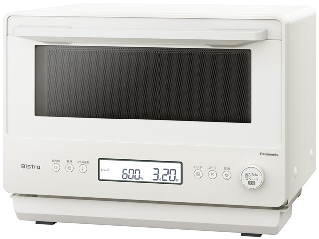パナソニック【Panasonic】26L 単機能レンジ Bistro（ビストロ） オフ