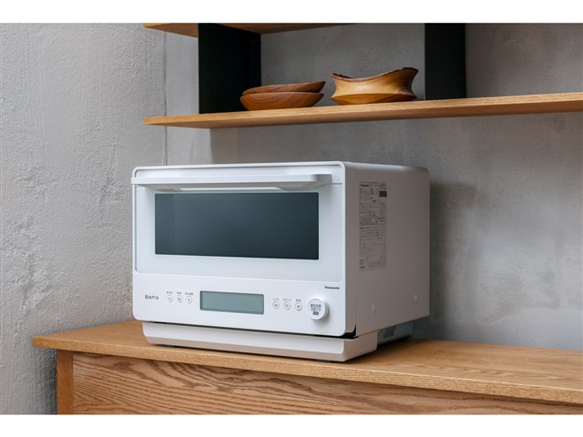 NE-FB2D-W パナソニック 単機能レンジ 新品未開封 パナソニック NE