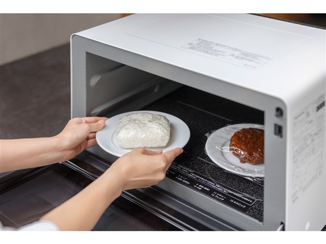 パナソニック【Panasonic】26L 単機能レンジ Bistro（ビストロ） オフ