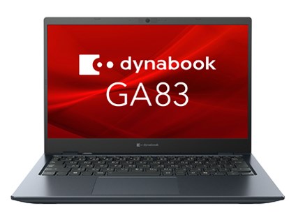 東芝Dynabook GA83/XW Ryzen5 7530U 800g台超軽量 東芝Dynabook GA83/XW Ryzen5 7530U 800g台超軽量 PC-Webzine