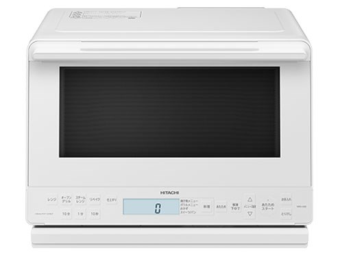 日立【HITACHI】31L 過熱水蒸気オーブンレンジ ホワイト ヘルシー 