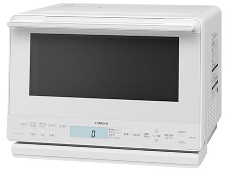 日立【HITACHI】31L 過熱水蒸気オーブンレンジ ホワイト ヘルシー 