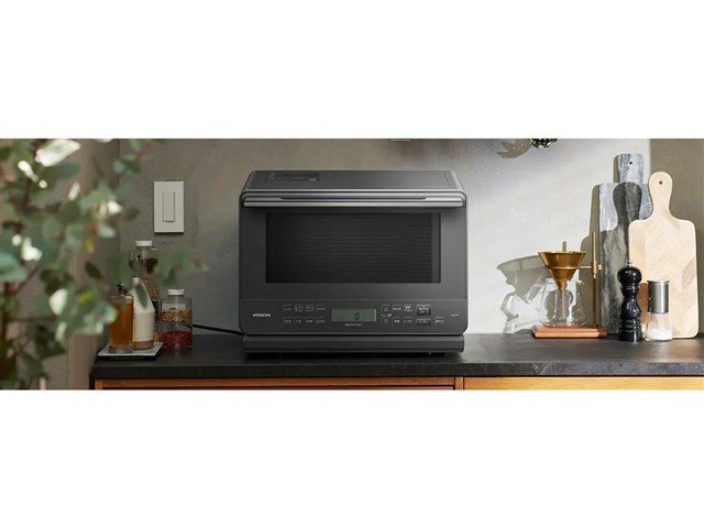 日立【HITACHI】27L 過熱水蒸気オーブンレンジ チャコールグレー