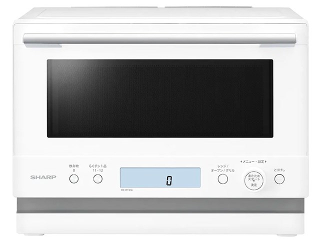 3万円前後の電子レンジ・オーブンレンジの通販情報 - 通販サイト 