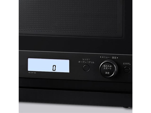 シャープ【SHARP】18L オーブンレンジ ブラック PLAINLY(プレーンリー