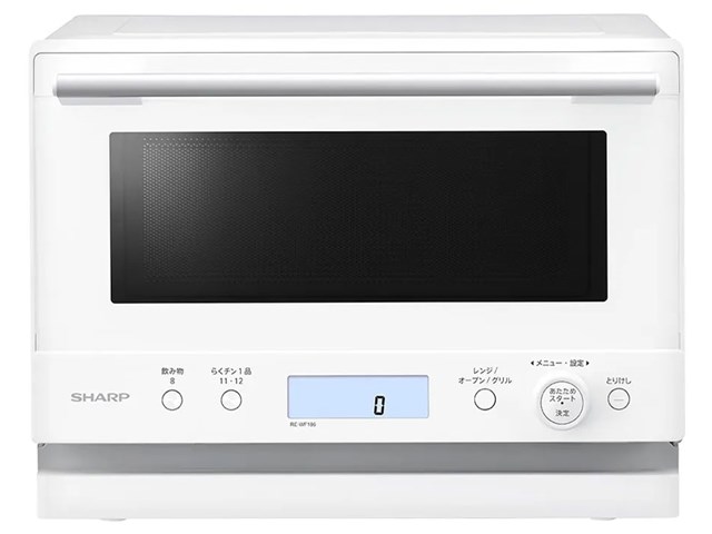 SHARP 単機能電子レンジ ホワイト SHARP 単機能レンジ[18L/50・60Hz/ワイドフラットテーブル/縦