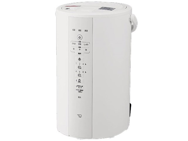ZOJIRUSHI 象印 スチーム式加湿器 EE-DF50-WA ホワイト