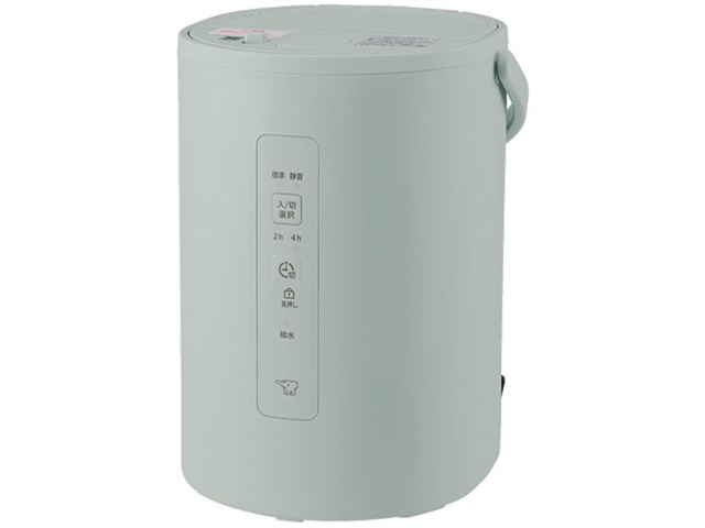 象印 スチーム式加湿器 グレー ZOJIRUSHI 象印 (ZOJIRUSHI) スチーム式