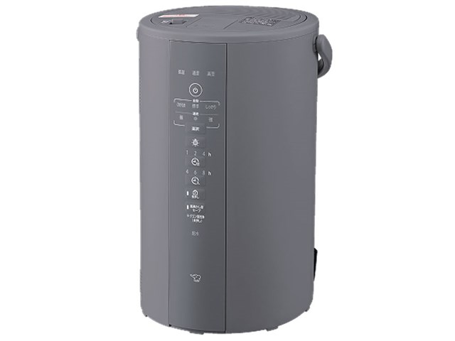 象印 EE-DF50-HA グレー [スチーム式加湿器 (木造8畳/プレハブ 象印 EE-DF50-HA グレー [スチーム式加湿器 (木造8畳/プレハブ