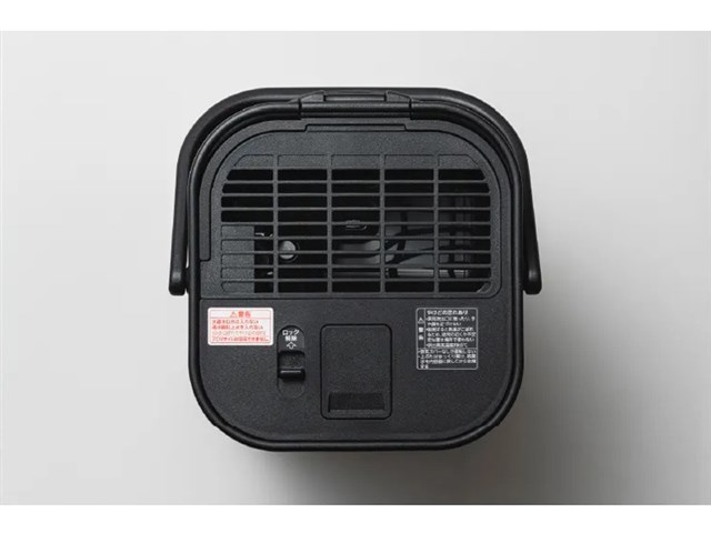 象印 EE-FA50-BA ブラック STAN. [スチーム式加湿器 (木造8畳/プレハブ