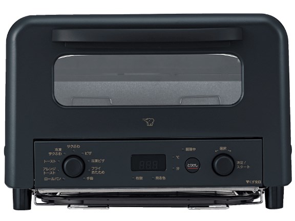 こんがり倶楽部 EQ-HM30-BA (ブラック) オーブントースター マイコン式