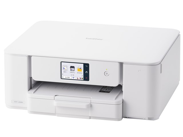 DCP-J529N A4インクジェット複合機 コピー プリント スキャン 自動両面