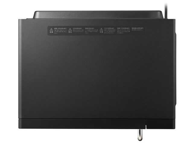 BALMUDA The Range S KRN01JP-BK [ブラック]の通販なら: アーク