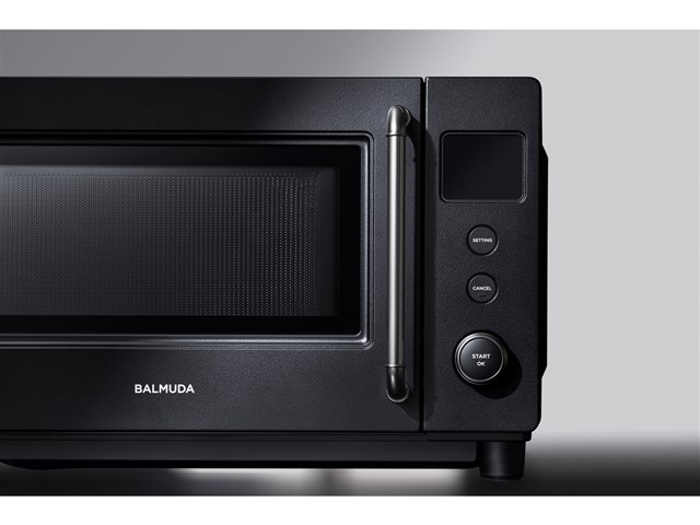 BALMUDA The Range S KRN01JP-BK [ブラック]の通販なら: アーチホール