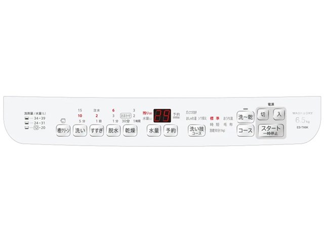 洗濯機(全自動 ～6.0kg) シャープ ES-TX6K 洗濯機 縦型 一人暮らし