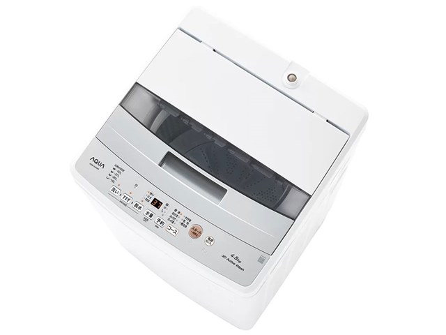 3万円前後の洗濯機の通販情報 - 通販サイト [Kaago(カーゴ)]