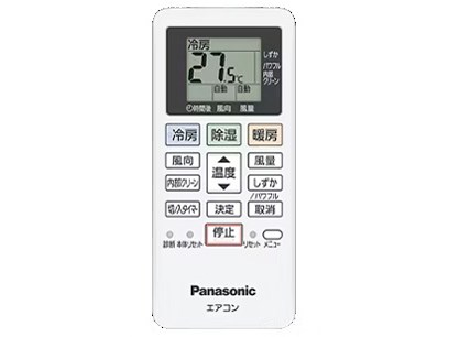 PANASONIC パナソニック CS-256DFL-W ルームエアコン エオリア F 