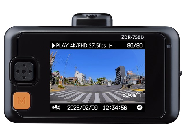 ZDR-750D コムテック ドライブレコーダー 前後2カメラ フロントカメラ