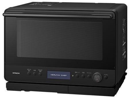 日立【HITACHI】30L 過熱水蒸気オーブンレンジ フロストブラック